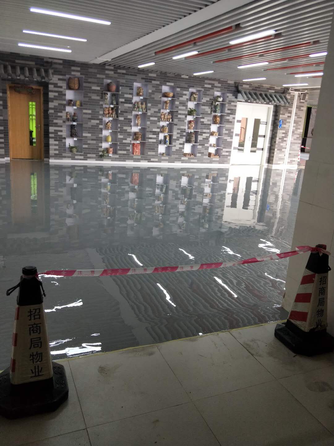 微信图片_20190320121957