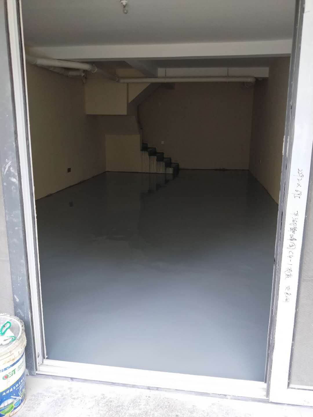 微信图片_20190320122118