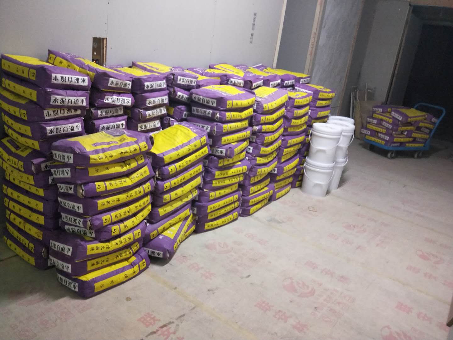 微信图片_20190320121950